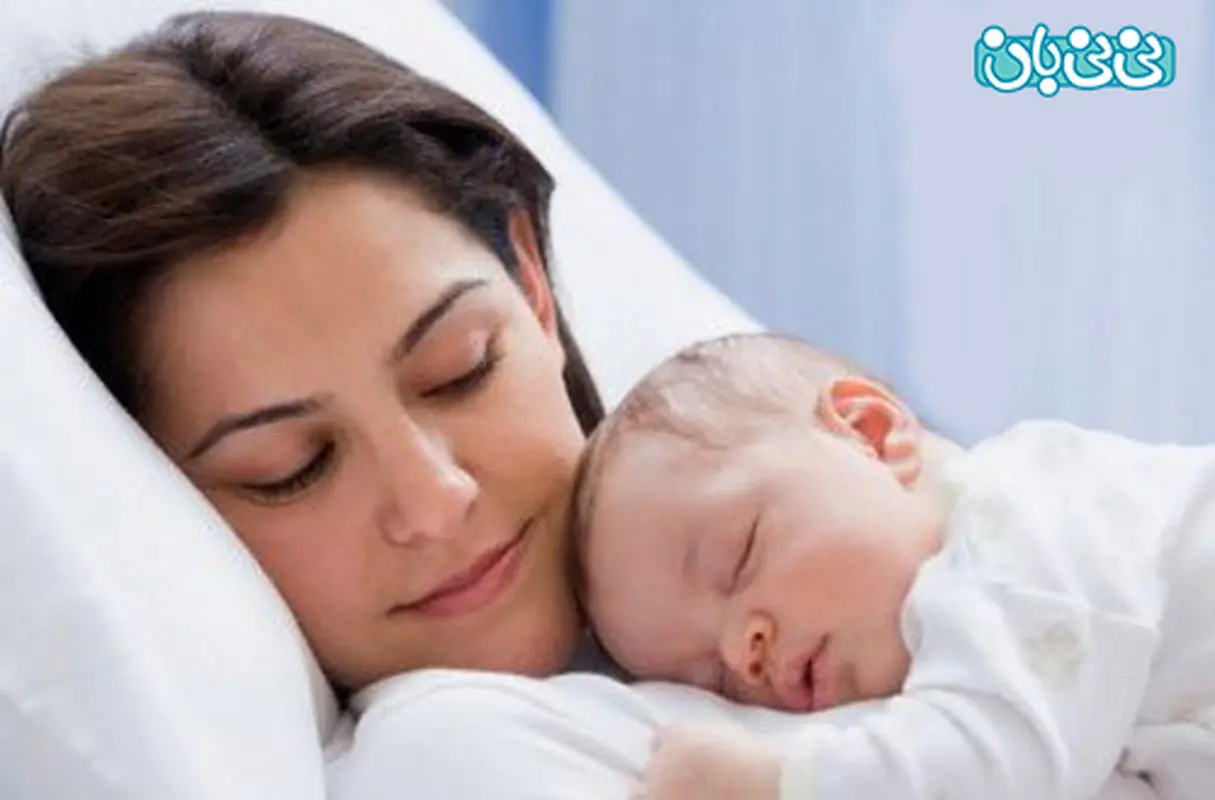 55 روز خونریزی بعد از زایمان