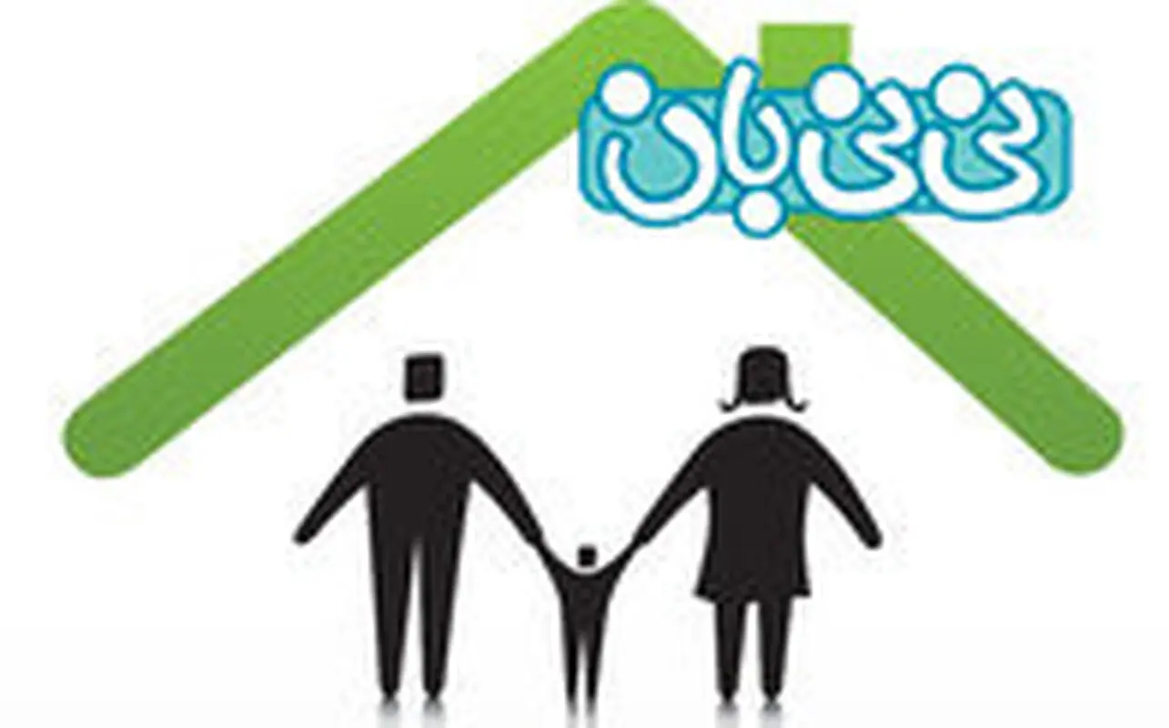 بیمه عمر و سرمایه گذاری چیست؟ (1)