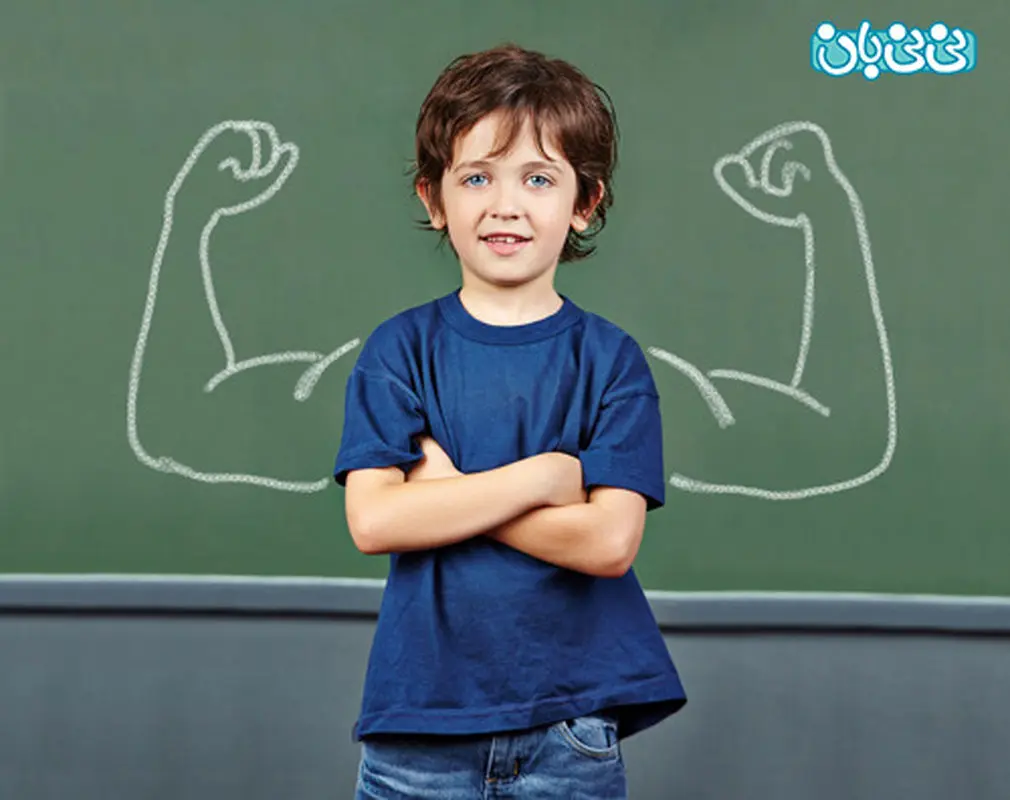 تقویت اعتماد به نفس در کودکان، چگونه؟