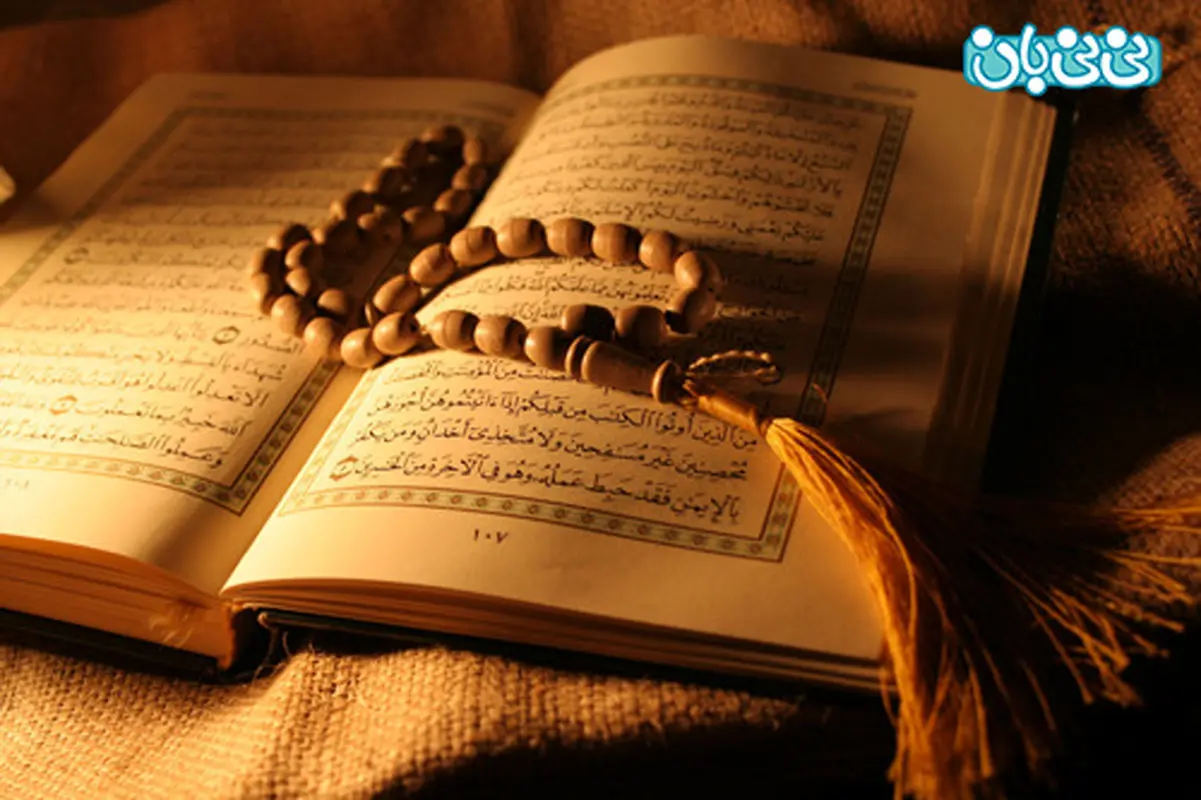 برای طلب فرزند این دعا را بخوانید