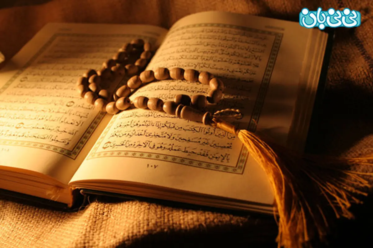 برای طلب فرزند این دعا را بخوانید