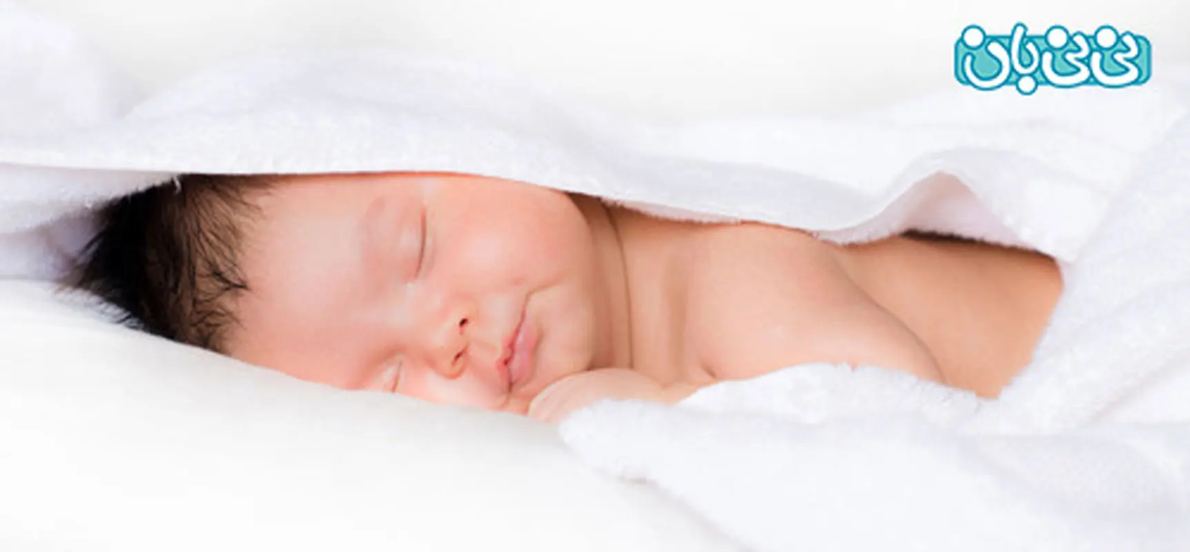 کم کاری تیروئید در نوزادان، علائم و درمان