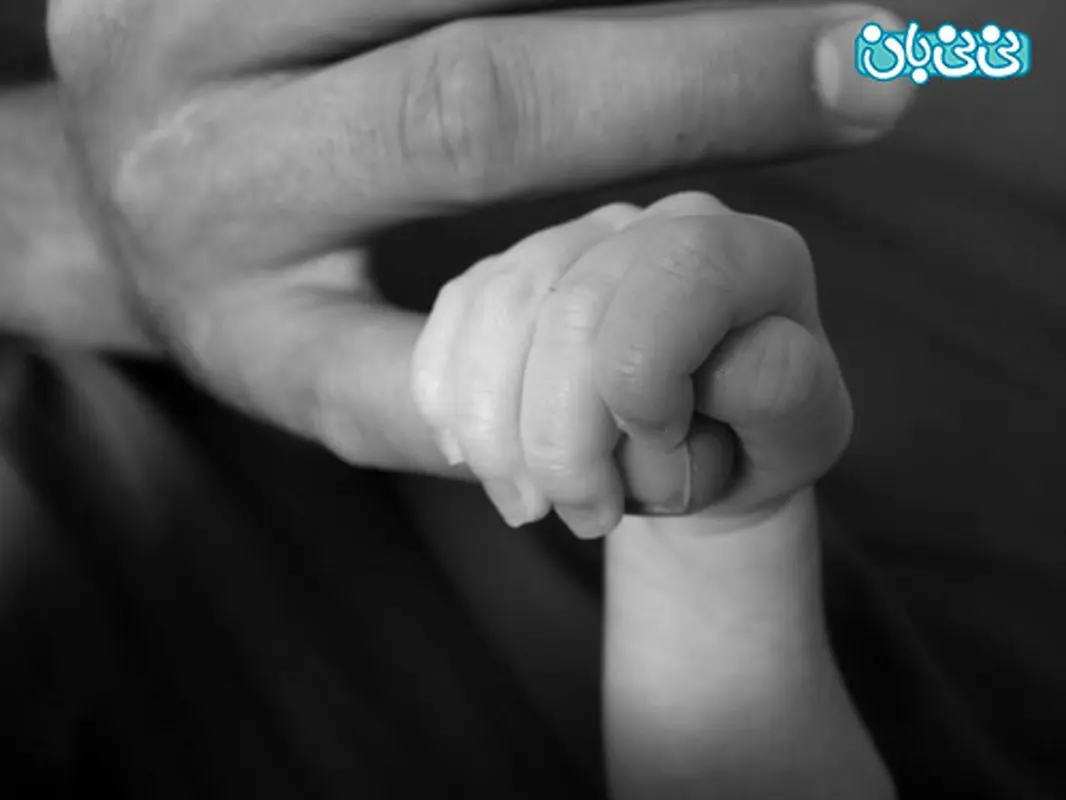 پدران و 9 ماه عاشقی