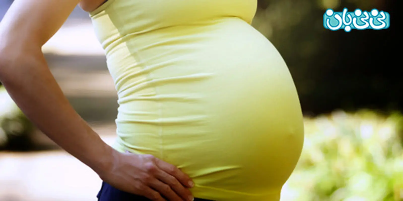 کمبود ویتامین D در بارداری و زایمان زودرس