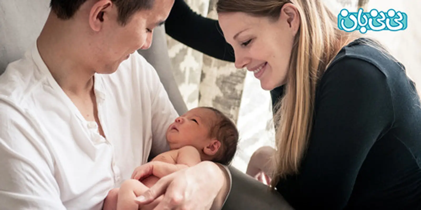 زایمان طبیعی چرا بهتر است؟