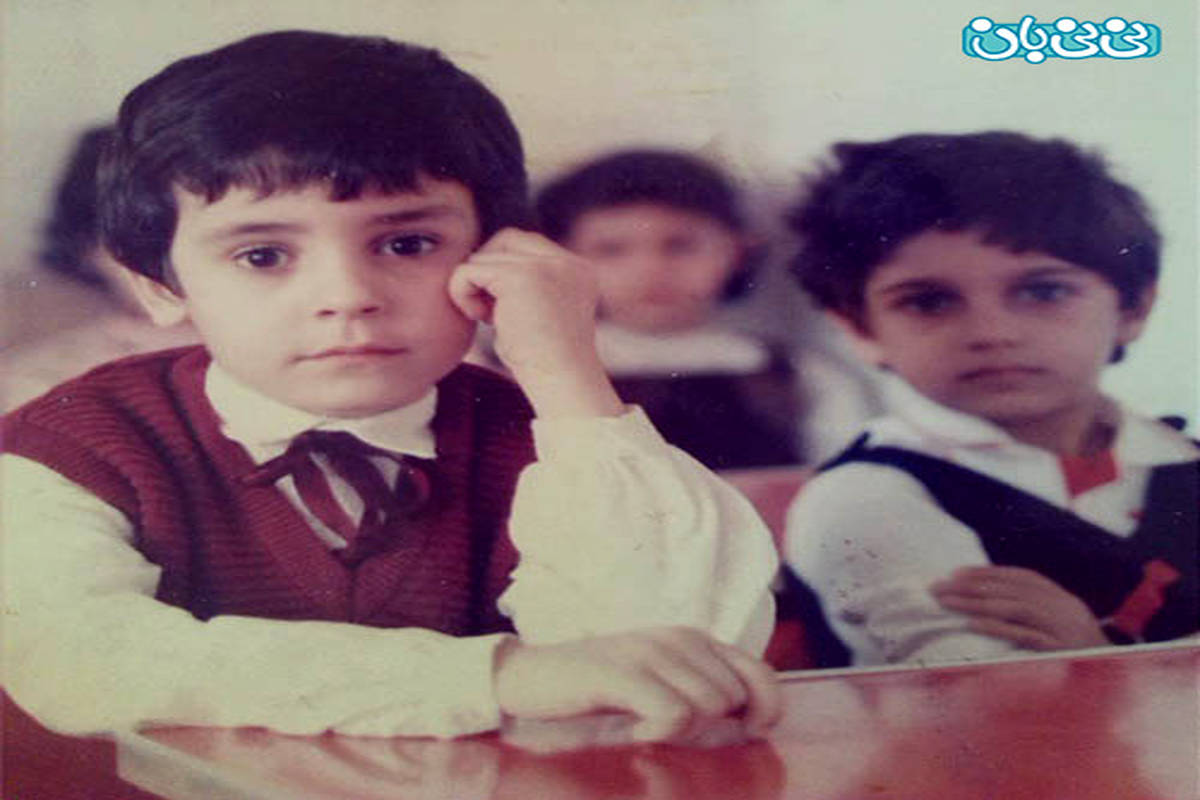 عکس کاوه سماک‌ باشی، وقتی هفت ساله بود