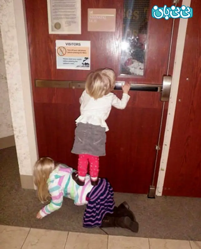 فرزند جدید خانواده، اولین ملاقات با او