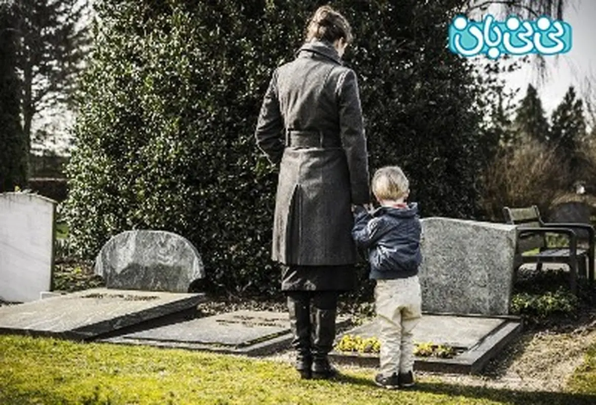 رفتار با کودکان داغدار، چگونه به آنها کمک کنیم؟