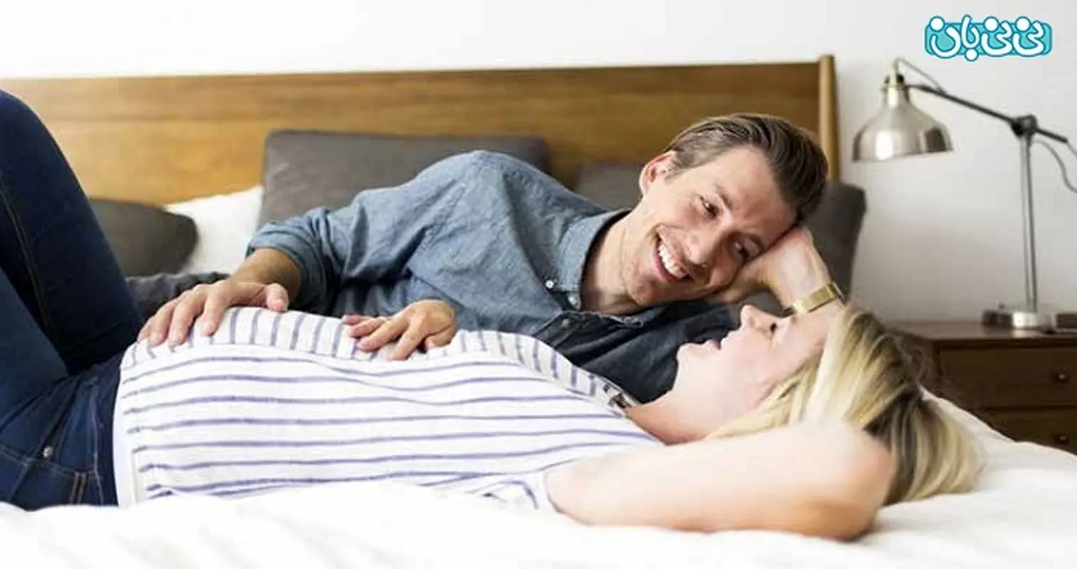 رابطه جنسی راحت در دوران بارداری