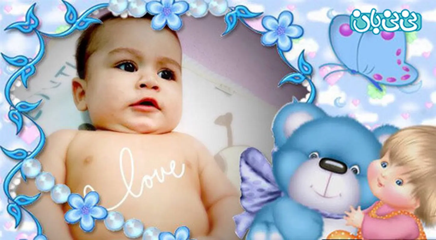 آلبوم تصاویر کودکان، بچه‌های زیبای شما (2)