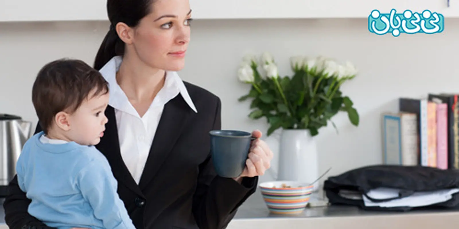 شاغل بودن مادران، چه تاثیری بر کودکان دارد؟