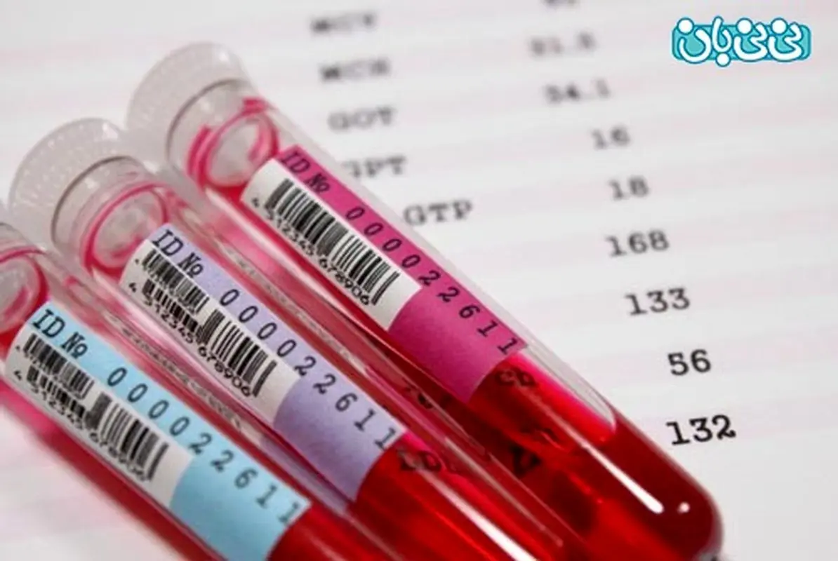 لیست آزمایشات قبل بارداری