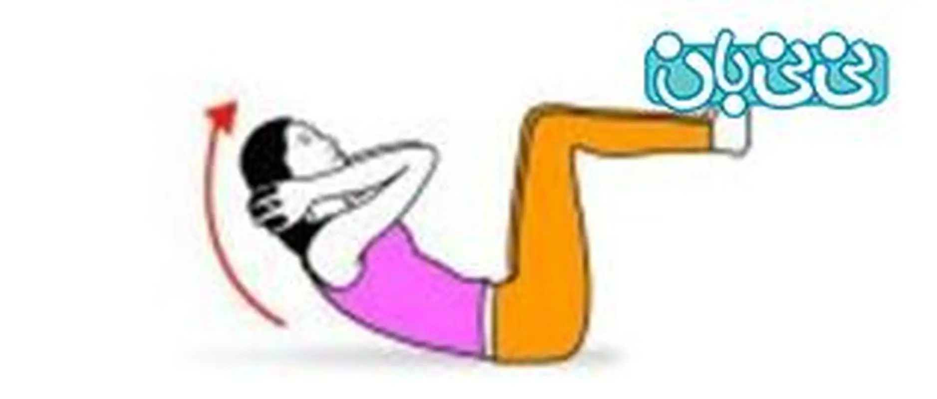 اندامی زيبا پس از زايمان با این 3 تمرین