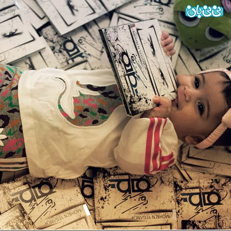 عکس اینستاگرام محسن یگانه، دو نگاه