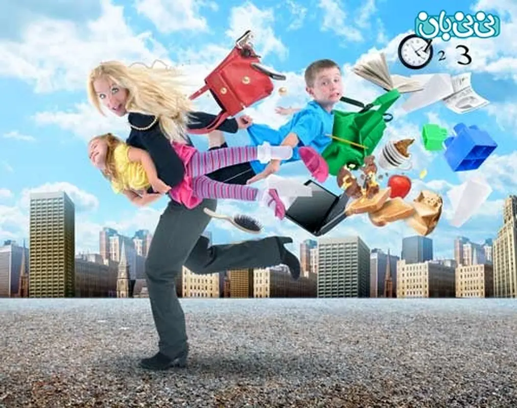 مادران شاغل و چگونگی مدیریت زمان (1)