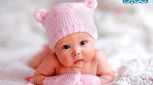 اسمش را بعد از تولد انتخاب کنید