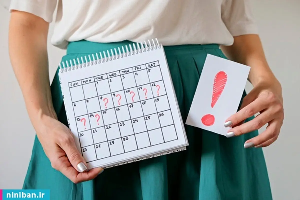 چطور با بارداری ناخواسته کنار بیایید؟