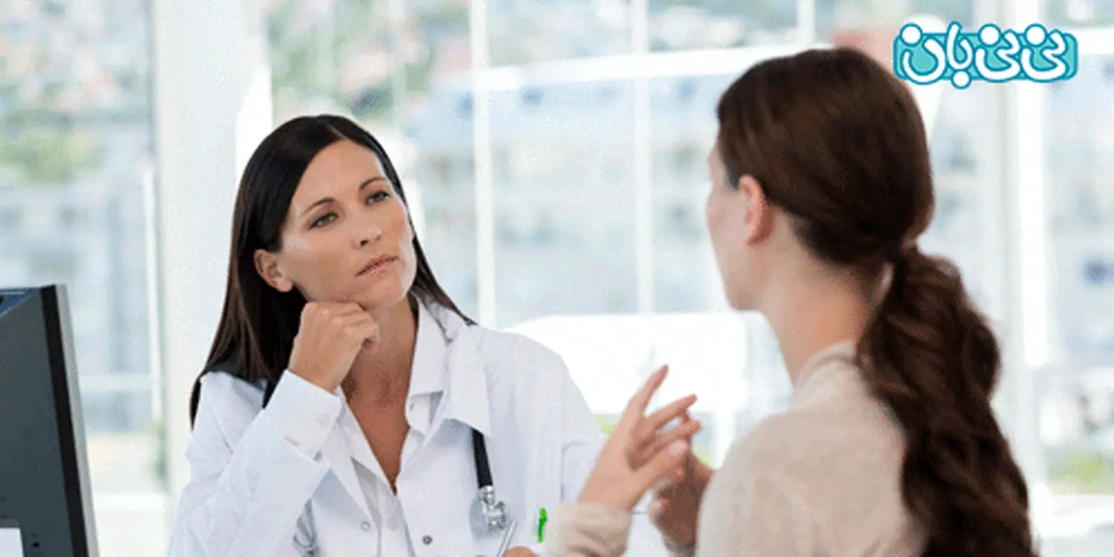 بیماری رحم زنان، باید خارج کنم؟ (1)