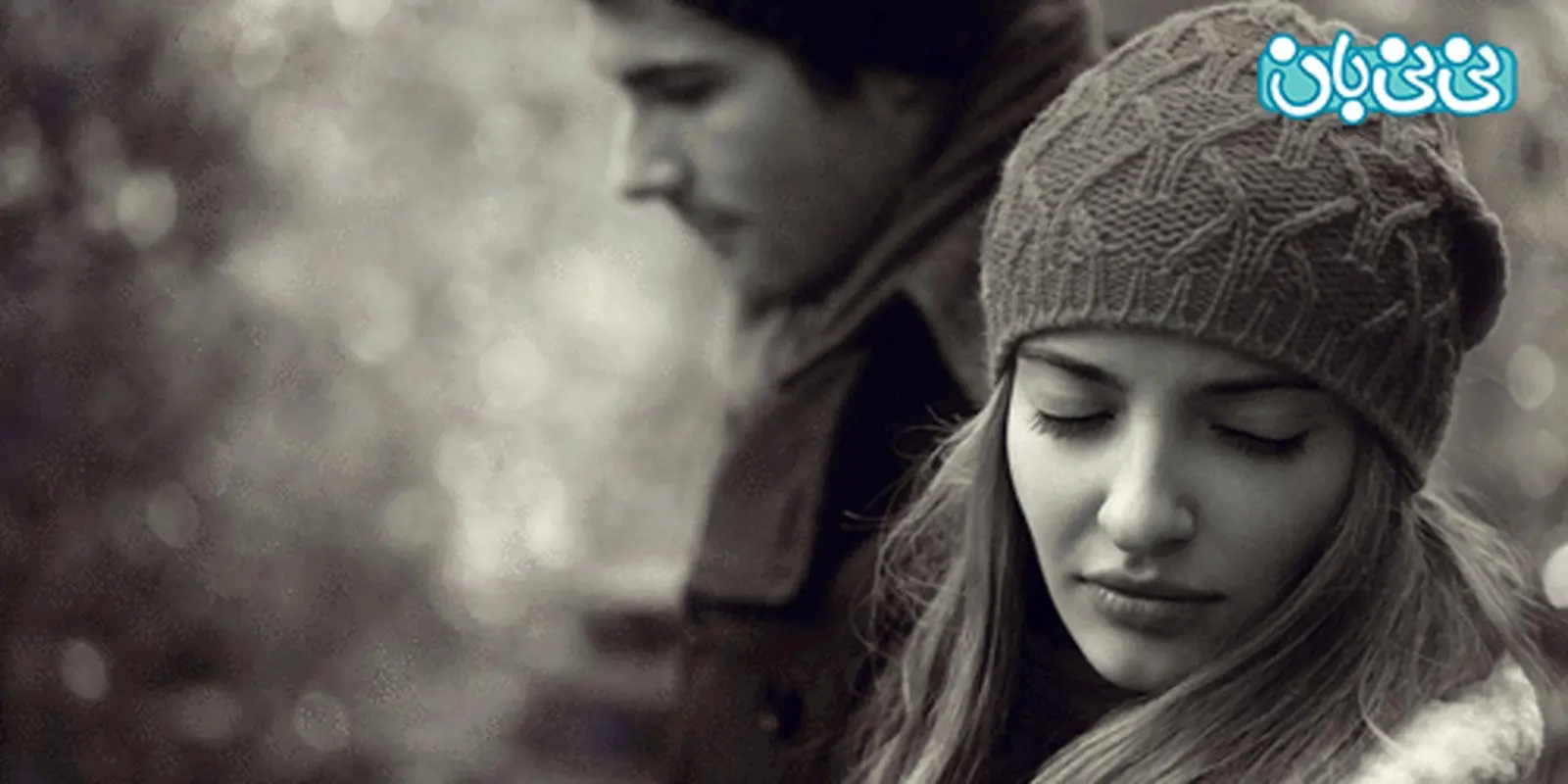 چهار استراتژی خاص زنانه! (1)