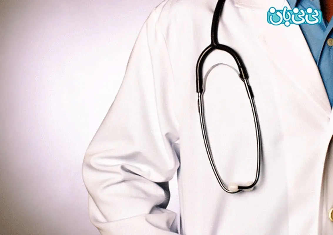 ۷ نشانه پزشک بد (2)