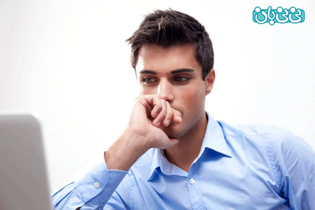 فقط آقایان بخوانند (1)