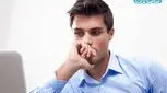 فقط آقایان بخوانند (1)