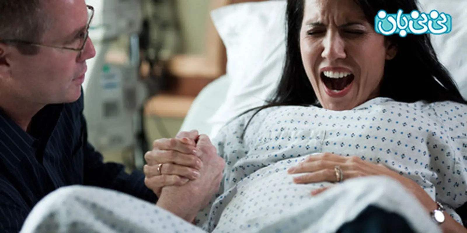 زایمان طبیعی و فایده‌های آن