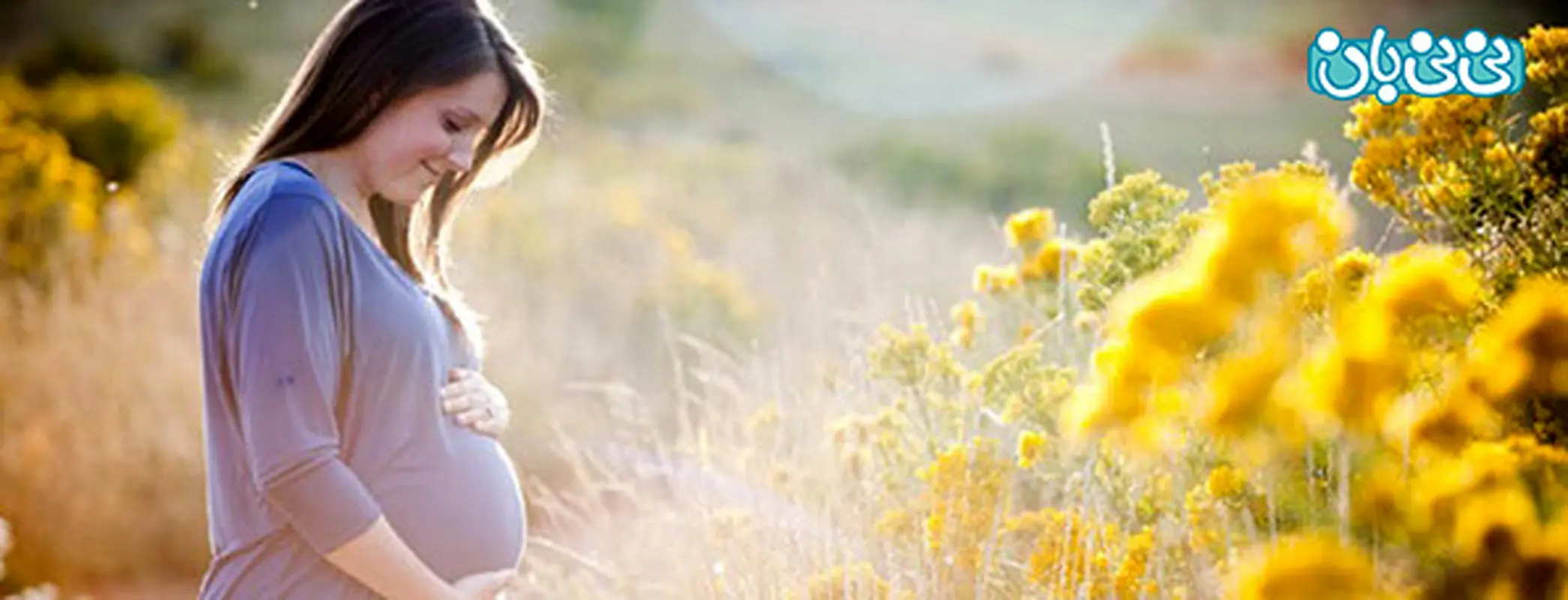 زیبایی دوران بارداری، باید و نبایدها