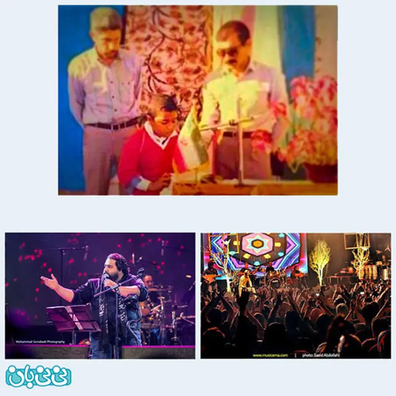 عکس های رضا صادقی، مدرسه تا کنسرت