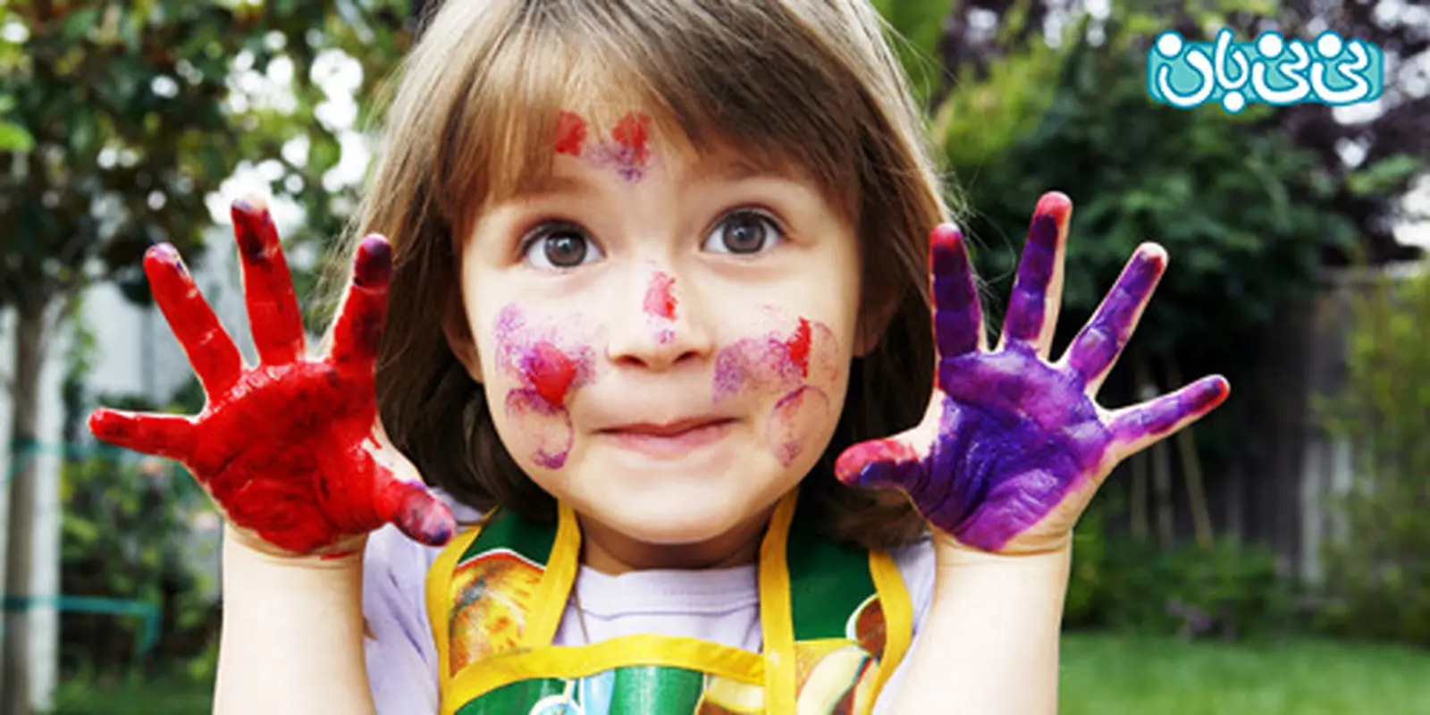 ایجاد خلاقیت در کودکان، چطور پرورش دهیم؟