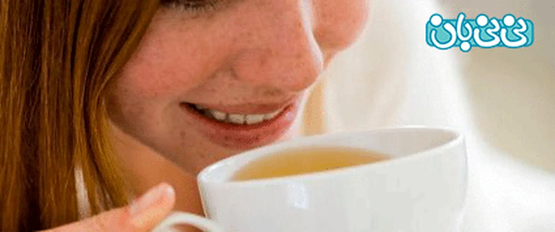 لیست گیاهان ممنوعه در بارداری