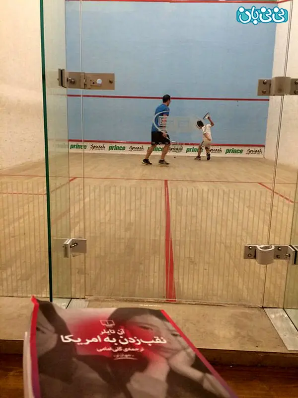 اینستاگرام سیما تیرانداز و عکس هایی از پسرش