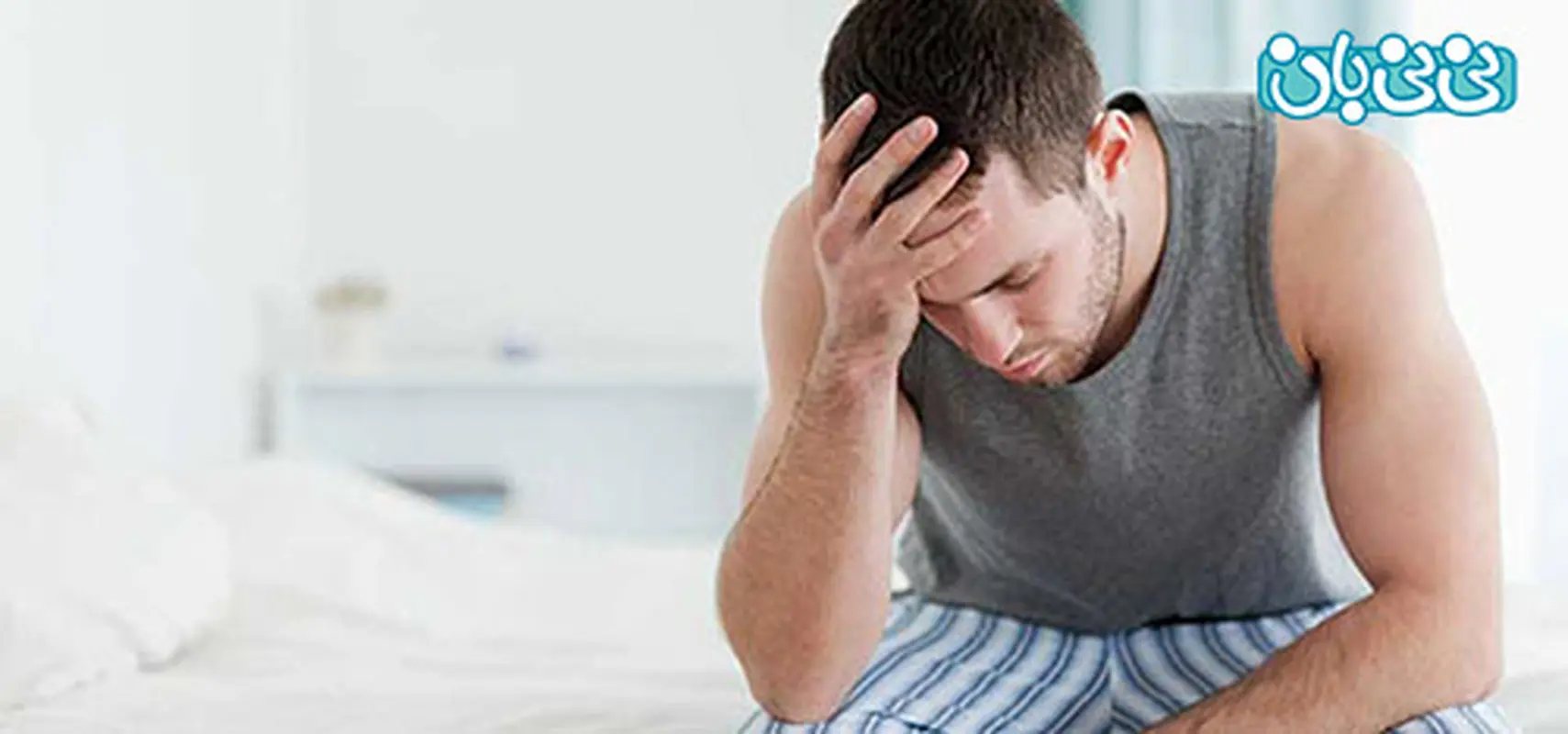 آیا خودارضایی باعث ناتوانی جنسی می شود؟