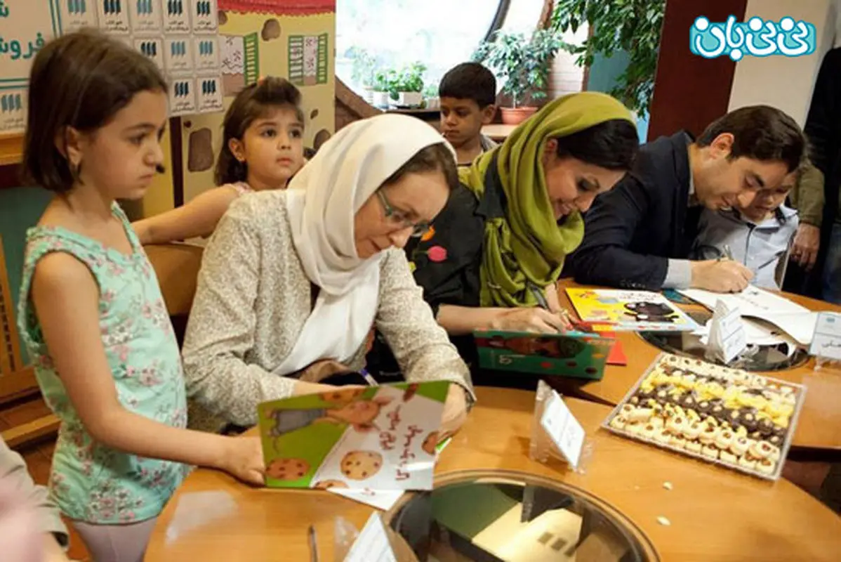 کتاب ویژه کودکان، زمان رونمایی