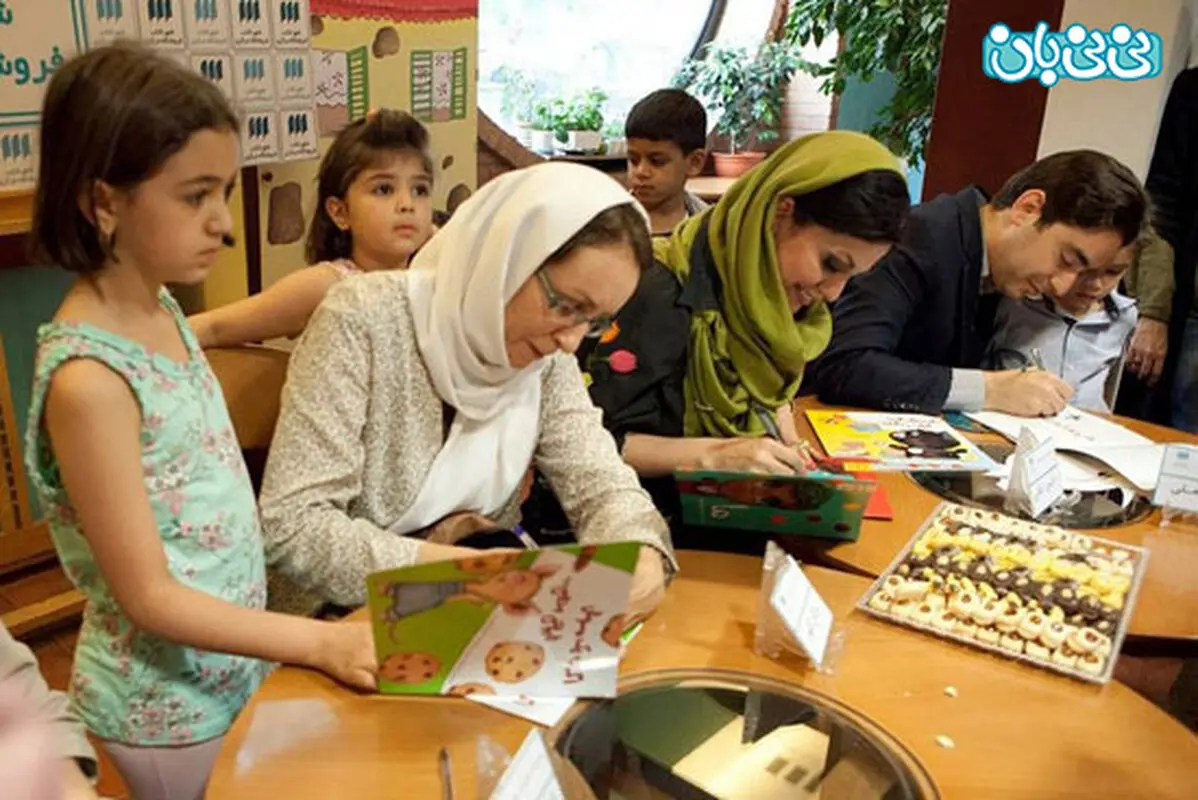 کتاب ویژه کودکان، زمان رونمایی