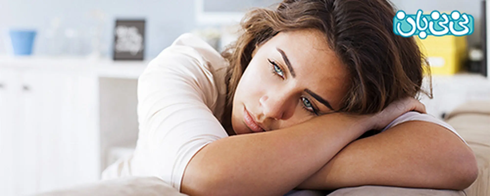 بارداری با کیست اندومتریوز امکان پذیر است؟