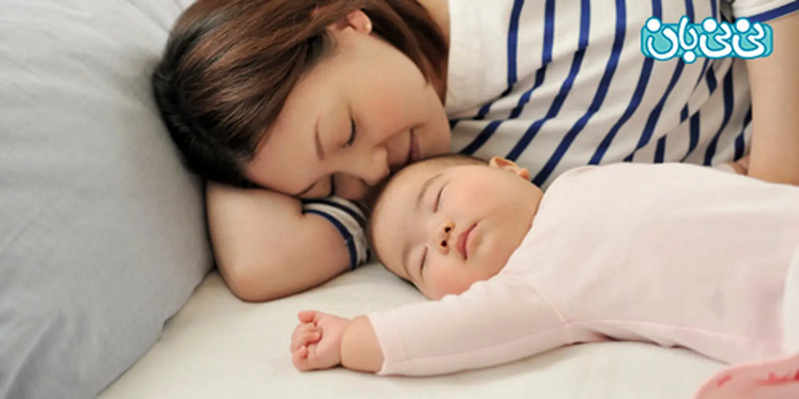 خطرات خوابيدن نوزاد در كنار پدر و مادر (2)