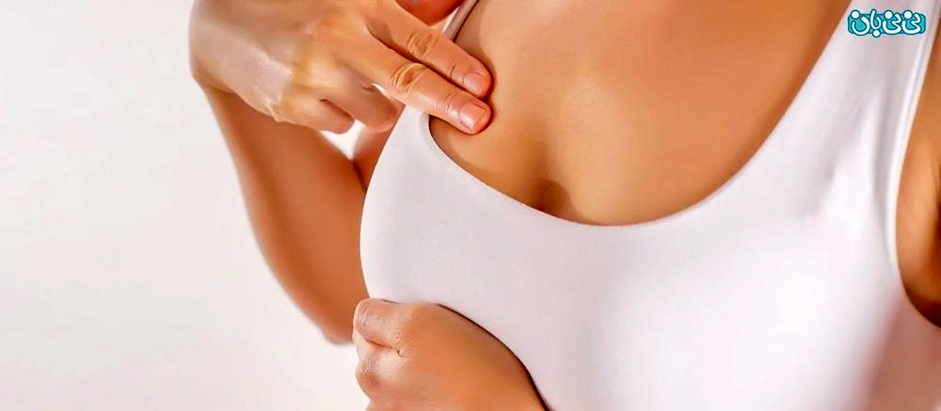 عوارض ماندن شیر در سینه