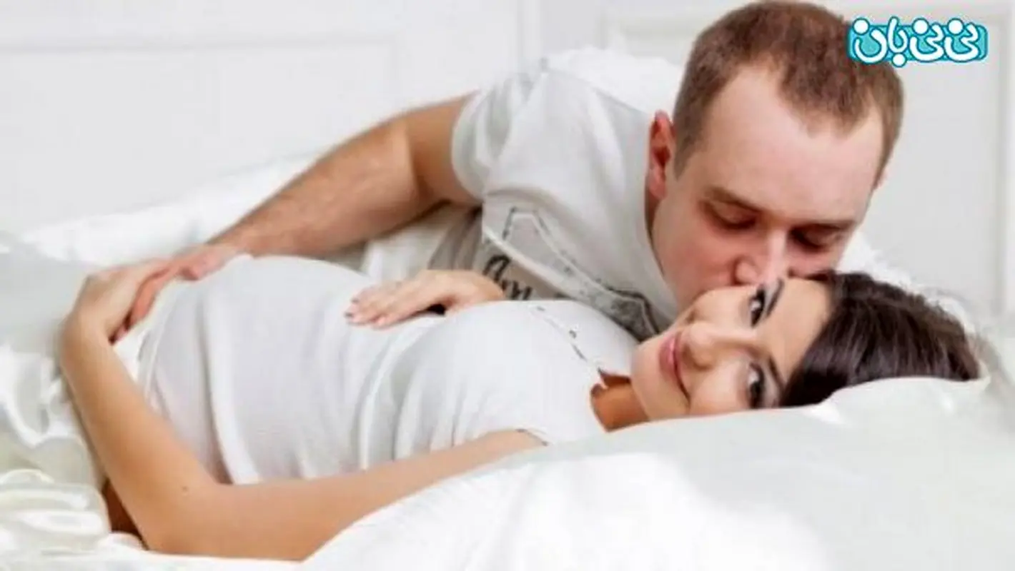 زایمان طبیعی خوب با نزدیکی در ماه آخر بارداری