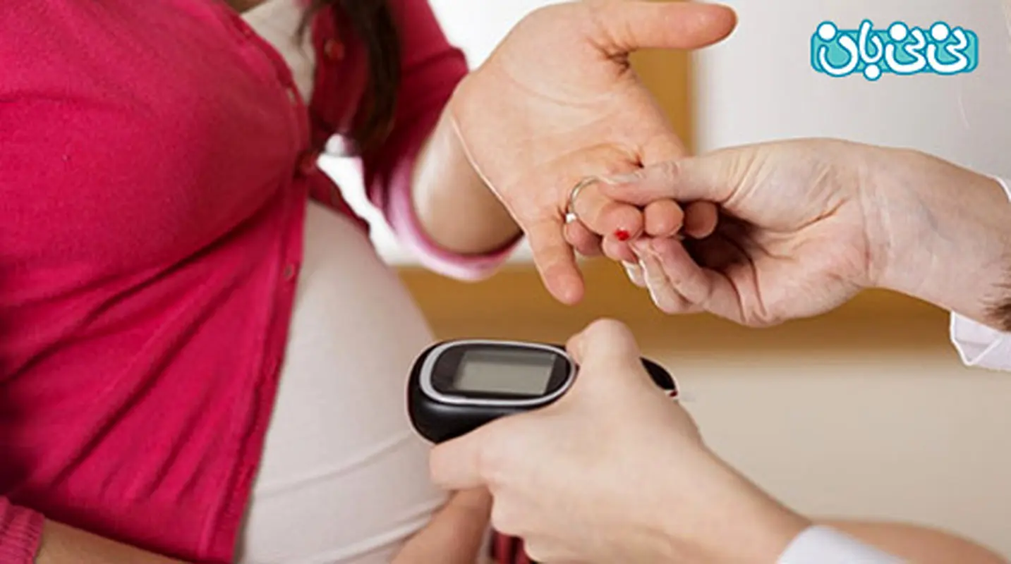 قند نرمال در بارداری باید چند باشد؟