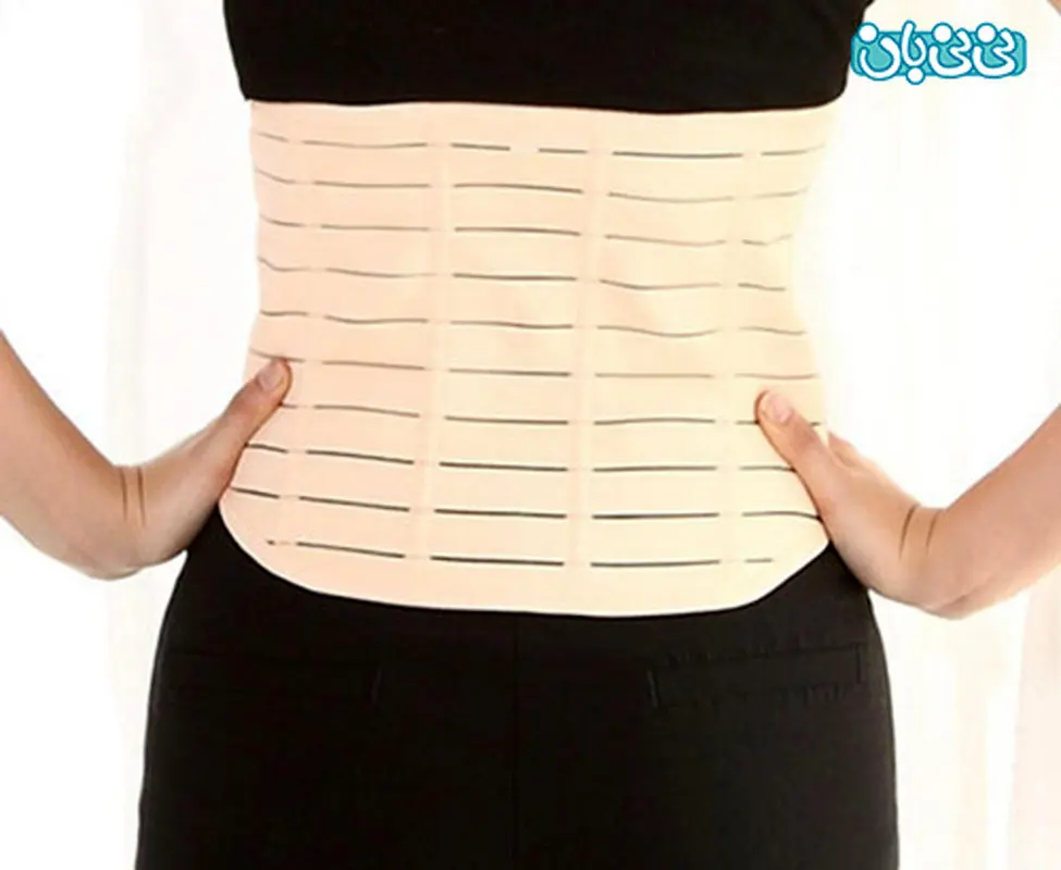 بستن شكم پس از زایمان، شكم را جمع می‌كند؟(2)