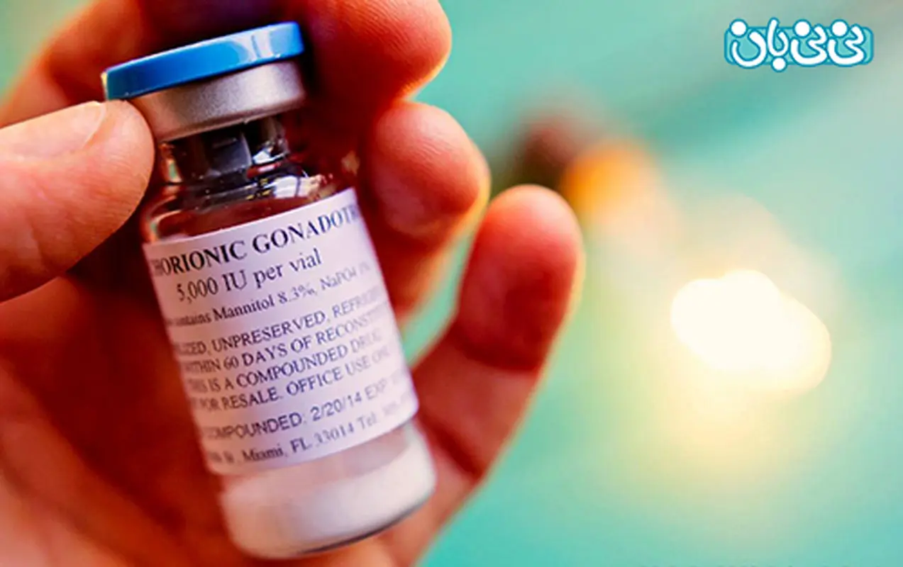 عوارض تزریق آمپول HCG