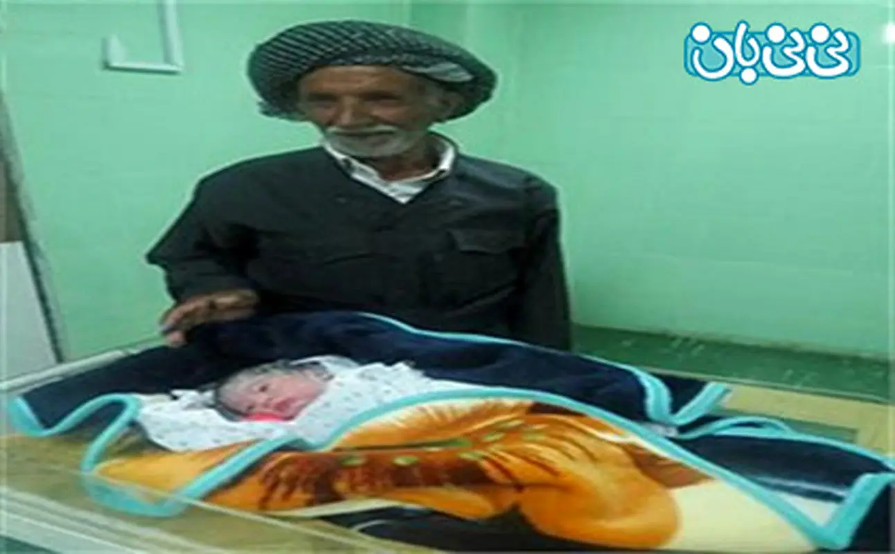 پدر شدن در سن بالا، صد و یک سالگی