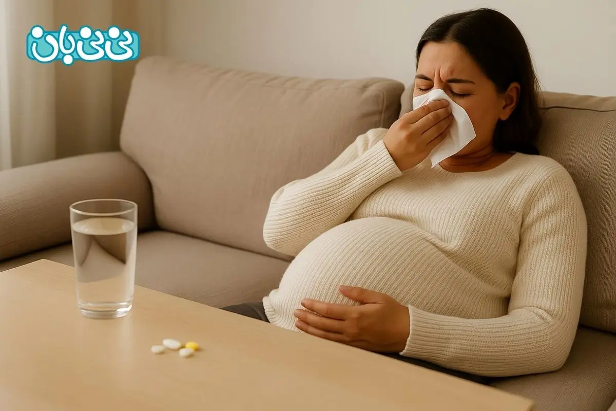 قرص آنتی هیستامین در بارداری ـ ۵ عوارض و لیست مجاز