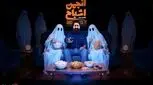 پخش فصل دوم «انجمن اشباح» در فیلم نت از امشب