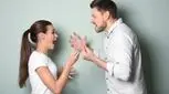 دعواهای زن و شوهر همیشه بد نیستند؛ یک تفاوت مهم را بشناسید
