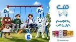 «دنت پاپ»؛ یک انتخاب مناسب برای صبحانه و میان‌وعده روزهای مدرسه
