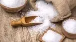 مصرف نمک افسردگی و اضطراب می‌آورد 