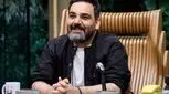 جوکر به صورت خانوادگی برمی گردد!