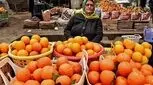 پرتقال بخورید تا افسرده نشوید